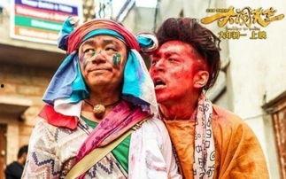 爆笑影视吃瓜群众,吃瓜群众笑翻天！